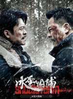 国产成人高清